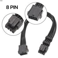 ราคา AMZ CPU 8Pin ถึง 8 Pin 4+4 สายไฟโมดูลแหล่งจ่ายไฟที่มีประสิทธิภาพ CPU 8Pin Connector 18AWG สายทอนุ่มทนทาน (40812521356)