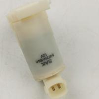 ราคา มอเตอร์ฉีดน้ำฝน Isuzu D-Max ปลั๊กสี่เหลี่ยม รหัส 8-97314-350-0 (23673934821)