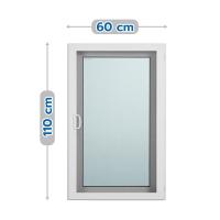 ราคา HomePro หน้าต่างบานเปิด ไวนิล มุ้ง 60X110 ซม. สีขาว แบรนด์ WINDSOR (29987765454)