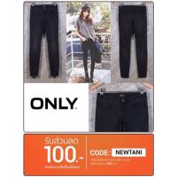 ราคา กางเกงยีนส์ Only Jeans ❤ (1145446639)