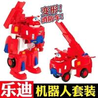 ราคา 【พร้อมส่ง】super Wings ของเล่น Toys Aircraft Hangar Transforming Robot Auldey Little Ai ของเล่นเด็ก (44377536781)
