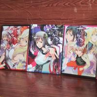 ราคา เคนทาโร่ ขบวนล่าร้อยอสูร (ยกชุด 3เล่มจบ) (28178964451)