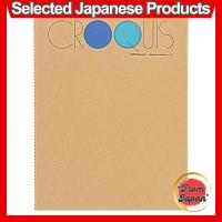 ราคา Maruman Sketchbook L Size Croquis Notebook White Croquis Paper Blue 100 Sheets SL-02 (40200841818)