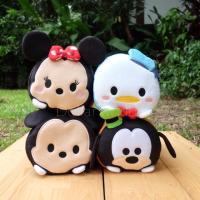 ราคา ตุ๊กตาผ้าห่ม Disney tsum tsum (1299861978)