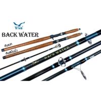 ราคา คันเบ็ดตกปลา Viva BACK WATER คันหน้าดิน แบลงค์กราไฟต์ ลายผ้าทั้งคัน ด้ามก็อกเคลือบสวยงาม เวท 90-120 G (7590048523)
