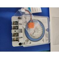 ราคา TB35N Time Switch TB-35N ไทม์เมอร์นาฬิกาตั้งเวลารายวัน 24ชม แบตในตัว TB35-N TB35N เทียบเท่าPANAsonic (28922044322)