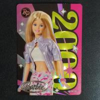 ราคา การ์ดบาร์บี้ BARBIE FANTASY UNLIMITED COLLECTIBLE CARDS KAYOU SERIES 1 (54353444008)