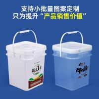 ราคา 8. ผู้ผลิต13ลถังพลาสติกสี่เหลี่ยมถังสีถังเคมีถังสี่เหลี่ยมเกรดอาหารถังบรรจุภัณฑ์สี่เหลี่ยมถัง เจ6ก (48501132588)