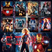 ราคา แผ่น DVD หนังใหม่ รวมหนัง Marvel Set 2 IRON MAN ภาค 1-3 + CAPTAIN AMERICA ภาค 1-3 + CAPTAIN MARVEL DVD Master เสียงไทย ( (22650398697)