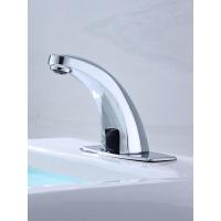 ราคา ก๊อกน้ำเซ็นเซอร์อินฟราเรด สวิตช์เสียบน้ำอัตโนมัติ อ่างล้างหน้าแบบร้อนและเย็น ก๊อกน้ำอัจฉริยะ (9281538326)