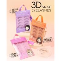 ราคา Cathy Doll ขนตาปลอม 5คู่【ฟอลซ์อายแลช】เกรดพรีเมี่ยม Cathy Doll 3D False Eyelashes (42460414565)