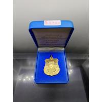 ราคา เหรียญอาร์ม ในหลวง ร.9 เฉลิมพระชนมพรรษา ครบ 6 รอบ ปี 2542 เนื้อทองทิพย์ พร้อมกล่องเดิม (44027722698)