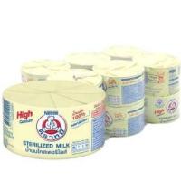 ราคา (ส่งฟรี)ตราหมี นมสเตอริไลส์แคลเซียมสูง 140 มล. ( X 12 ) (28567475831)