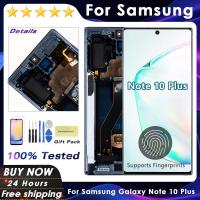 ราคา AMOLED Note 10 Plus หน้าจอสําหรับ Samsung Galaxy Note10+ N975F จอแสดงผล Lcd หน้าจอสัมผัสพร้อมกรอบรองรับลายนิ้วมือปากกา S (45653015329)