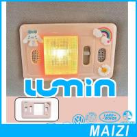 ราคา [พร้อม] ไฟอ่านหนังสือบนหลังคา Changan LUMIN EV กรอบตกแต่ง Lumin การปรับเปลี่ยนภายใน สติ๊กเกอร์เปลี่ยนสี สติ๊กเกอร์ภายใน LUMIN ตกแต่ง UQ39 (28834911561)