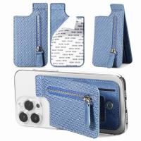 ราคา กระเป๋าสตางค์ กระเป๋าใส่บัตรเครดิต โทรศัพท์ หนัง PU ลายไฟเบอร์ สําหรับผู้ชาย ผู้หญิง iPhone Samsung (19680693872)