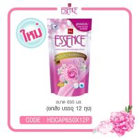 ราคา Essence ผลิตภัณฑ์ซักผ้าเอสเซ้นซ์ สูตรเข้มข้นClean&Care สีชมพู กลิ่น Luxury Blossom 650 มล. (12 ถุง) (20014723809)