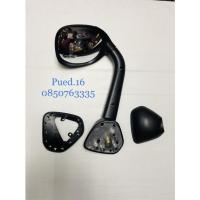 ราคา กระจกงวงช้าง กระจกมองมุมรถตู้(กระจกมองมุมรถตู้Commuter2005-12) (11142089436)