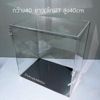 ราคา ตู้โชว์อะคริลิค ตู้อะคริลิค (13623267196)