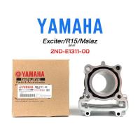 ราคา เสื้อสูบ แท้ ยามาฮ่า YAMAHA EXCITER / R15 / Mslaz R15 ปี 2016 (18567102729)