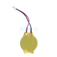 ราคา ถ่าน BIOS 2 สาย 2 PIN (สั้น) ประกัน (19241296785)