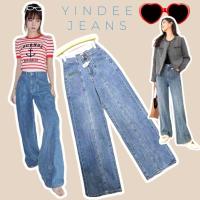 ราคา A.mi-9905งานป้ายถุงซิป [S-XL]กางเกงยีนส์ทรงกระบอก เอวสูง ผ้าไม่ยืด ผ้าหนานิ่มคุณภาพดีมาก (20886714368)