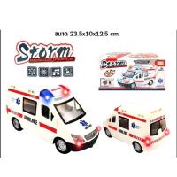ราคา รถของเล่น รถพยาบาลชนถอย รถพยาบาล รถพยาบาลมีไฟมีเสียง no.89-1188B (25263332140)