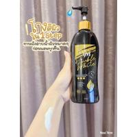 ราคา VMดับเบิ้ลไวท์โลชั่นผิวขาว (24781716391)