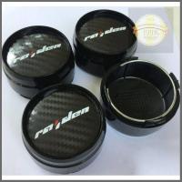 ราคา 4 ฝาครอบดุมล้อ Lenso Raiden Racing PROJECT D SPEC G ไรเด้น เลนโซ่ 64 มิล ดุม ดุมล้อ ฝาครอบล้อ จัดส่งไว (21985546431)