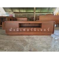 ราคา ตู้วางทีวีโมเดิร์นไม้สักยาว2เมตร(ส่งฟรียกเว้นภาคใต้) (11255913856)