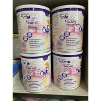 ราคา นิวทริเซีย อินฟาทรินี่ (Nutricia Infatrini) 5/25 (764794010)