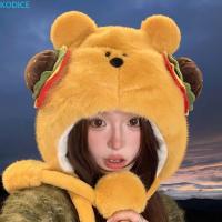 ราคา หมวกปานามาผ้ากำมะหยี่ สำหรับฤดูหนาว ออกแบบการ์ตูนแฮมเบอร์เกอร์ พิงวินแบร์ และเล่าฟ่ง กันลม อ่อนนุ่ม ป้องกันความเย็น (45852071487)