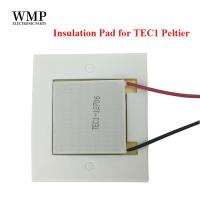 ราคา 20/10/5 ชิ้นฉนวนกันความร้อนโฟมฉนวนกันความร้อน Pad สําหรับ TEC1 Peltier Thermoelectric Cooler Peltier 40*40 มม.TEC1-12706 (28670252233)