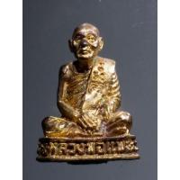 ราคา รูปหล่ออุดกริ่ง ตอกโค๊ต กะไหล่ทอง หลวงพ่อแพ วัดพิกุลทอง จังหวัดสิงห์บุรี (21995914813)