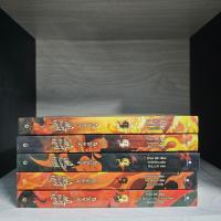 ราคา เพลิงผลาญโศก 5 เล่มจบ มือหนึ่ง ไม่กริบ (27185059647)