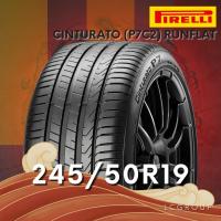 ราคา ยาง 245/50R19 PIRELLI รุ่น CINTURATO (P7C2) RUNFLAT ราคาต่อเส้น ปี 2025 (50852519162)