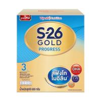 ราคา เอส26 นม s26 สูตร 3 ขนาด 600 กรัม เอส26 โกลด์สูตร 3 s26 gold นมผงสูตร 3 นมเอส26 สูตร 3 นมผง (8850744790)