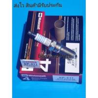 ราคา หัวเทียนFord Focus 2.0 ปี2012-2016, Fiesta 1.5 , 1.6 ราคา4หัว #SP-411AYFS22FM (8446344299)