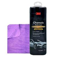 ราคา 3M ผ้าเช็ดรถ ผ้าชามัวร์ ขนาด 60 x 43 ซม. (1ผืน) ของแท้100% (56900905519)