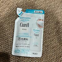 ราคา (ฉลากไทย แท้ 100% ) Curel คิวเรล อินเทนซีฟ มอยส์เจอร์ แคร์ โฟมมิ่ง เฟเชี่ยล วอช 130 มล. (44104170649)