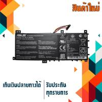 ราคา แบตเตอรี่ Battery Asus ของแท้สำหรับรุ่น VivoBook K451 K451L V451 V451LN V451LA S451 S451LA S451LN ,Part # B41N1304 (932158181)