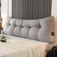 ราคา หมอนงีบ หมอนพิงหลัง พนักพิงหลัง หมอนสามเหลี่ยมสำหรับหอพัก (25172368703)