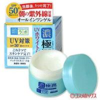 ราคา Hada Labo Koi Gokujyun UV Perfect Gel SPF50+PA++ (1118168199)