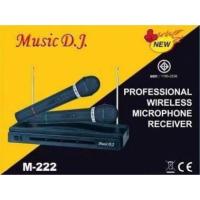 ราคา Music D.J. ไมค์ลอย music dVHF รุ่น M-222 ไมค์ลอยคู่ (10721295325)
