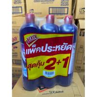 ราคา ยกแพ็ค 3ขวดวิกซอล Vixol น้ำยาล้างห้องน้ำ 900มล. (15396175839)