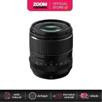 ราคา FUJIFILM XF 33mm f/1.4 R LM WR Lens (ประกันศูนย์ 1 ปี) (11265432003)
