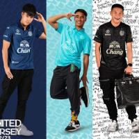 ราคา เสื้อแข่งบุรีรัมย์ยูไนเต็ด 2022/2023 ของแท้จากสโมสร BURIRAM UNITED (20631883303)