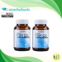 ราคา VISTRA Salmon Fish Oil (75 Tablets)แพ็คคู่ (394884251)