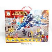 ราคา Lego Heroes Assemble Avenger กล่องใหญ่มาก Big Size จุใจ สุดคุ้ม 685+ เลโก้ฮีโร่และ เครื่องบินเปลี่ยนได้ 6 รูปแบบ (22671194306)