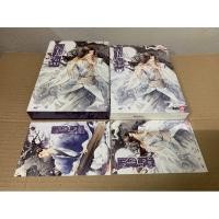 ราคา นิยายวาย Boxset เร้นใจใต้เงาจันทร์ (3359240383)